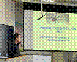 //news.91guochanzipai.com/__local/8/6D/8D/2D8198469869ED64DBB9F44EAF1_75465411_527BB.png