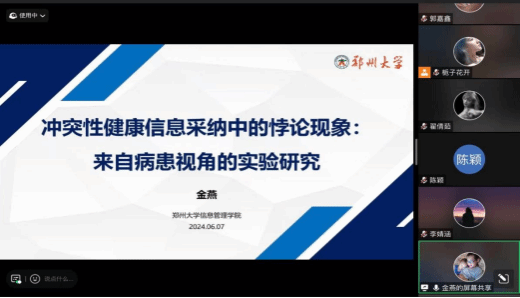 //news.91guochanzipai.com/__local/6/0E/91/3ABD8D070D56352CD69F583EFC6_313D1F51_96BF.png